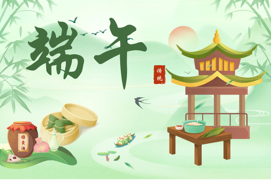 粽情端午 精仪求精 | 2025蓝鹏测控端午放