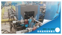 蓝鹏测控产品应对复杂环境与苛刻工艺的七大核