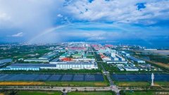 庆祝中国五矿成立75周年 · 抓创新｜中冶