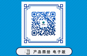 2025年中国钢铁大事记之行业发展