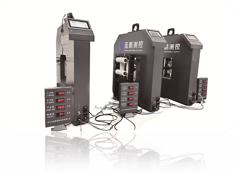 说明: V:\葛丛雷 工作文件\图片广告\常用插图 1600900\双轴测径仪 新系统.jpg