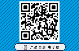提质创品｜近期这些钢铁产品很“夯”！